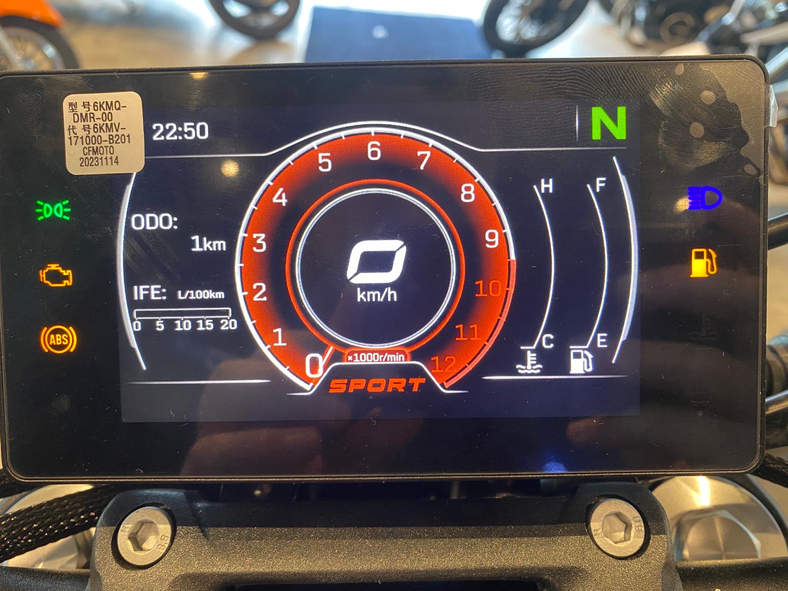 CF MOTO 250 NK 2026 MODEL SİYAH RENK - Görsel 19