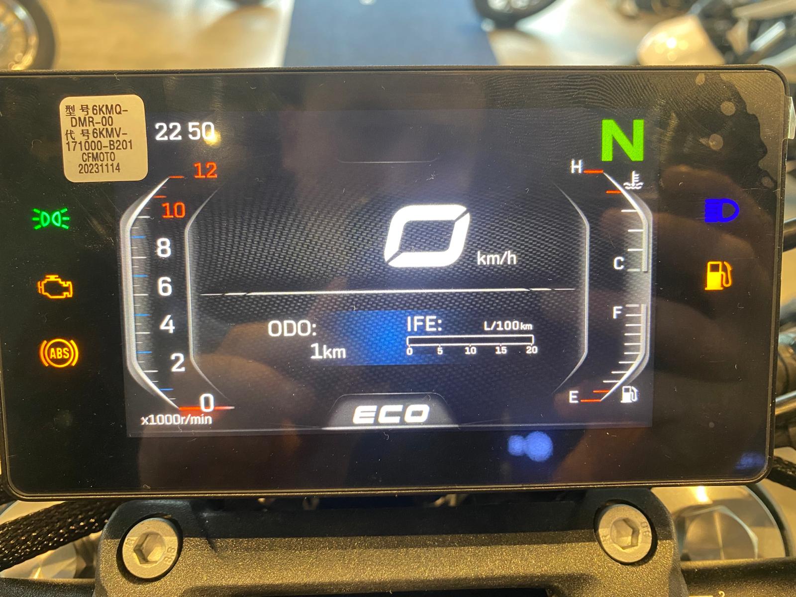 CF MOTO 250 NK 2026 MODEL SİYAH RENK - Görsel 21